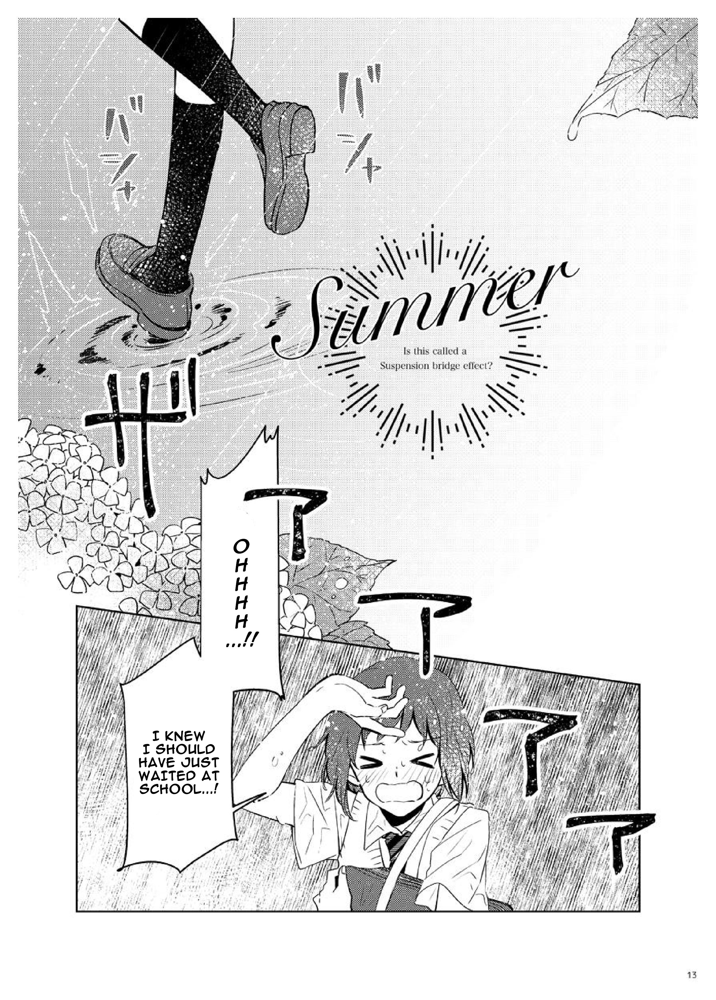 Bang Dream - period (Doujinshi) Oneshot 第11页