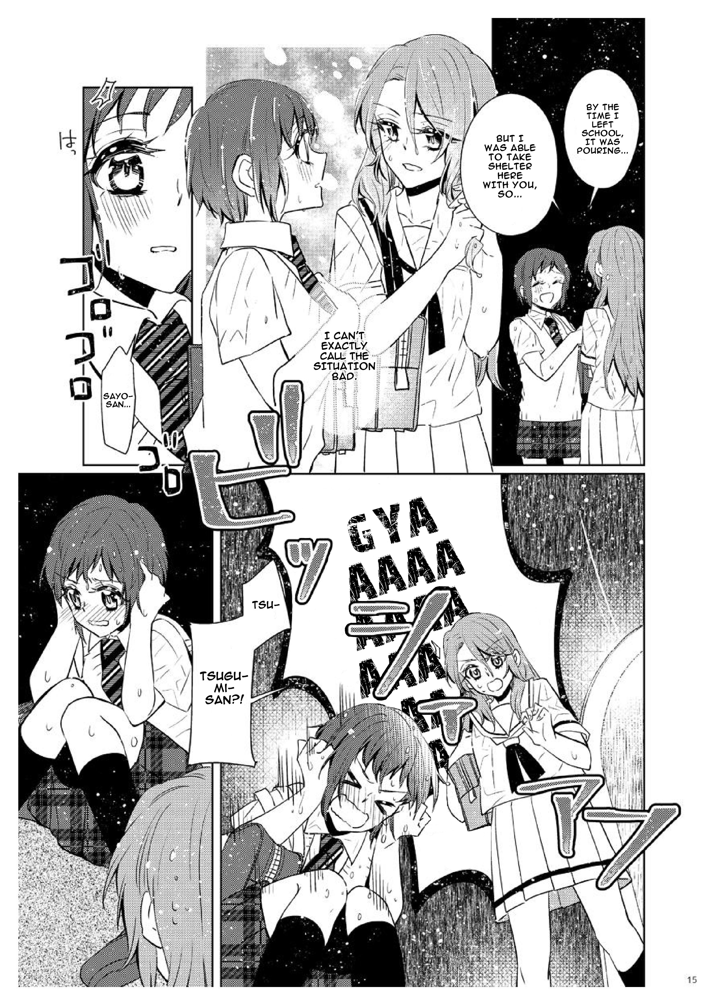 Bang Dream - period (Doujinshi) Oneshot 第13页
