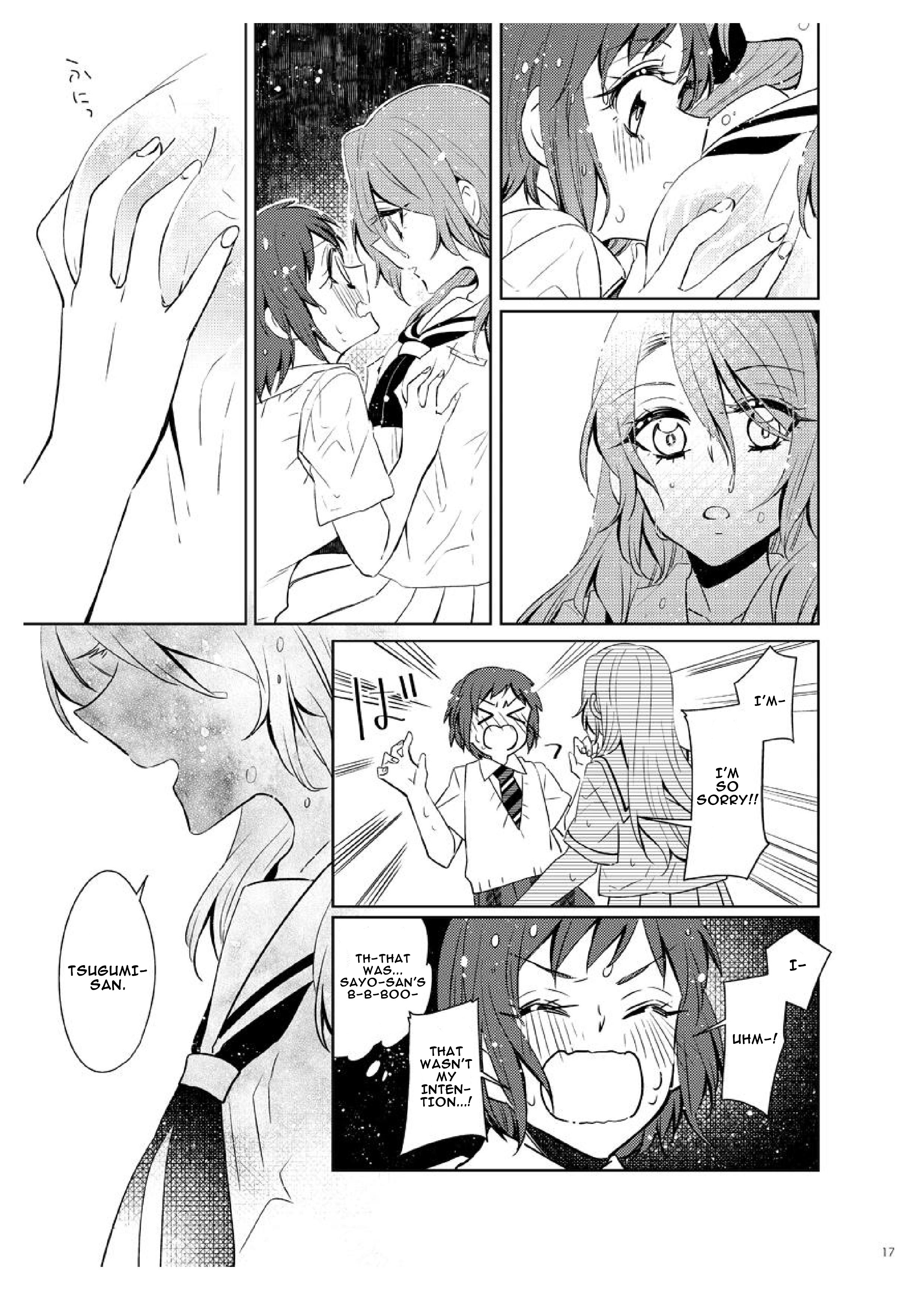Bang Dream - period (Doujinshi) Oneshot 第15页