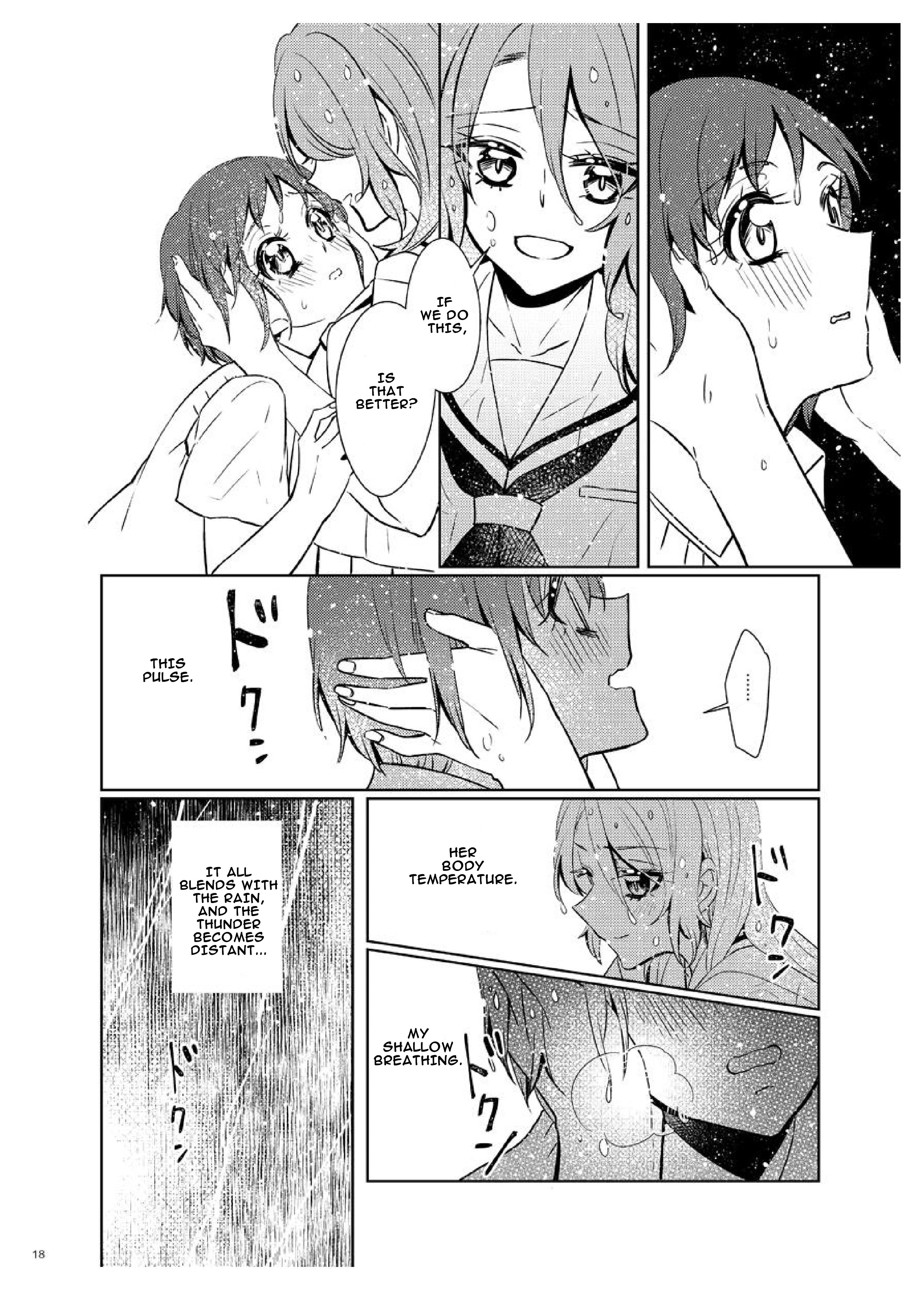 Bang Dream - period (Doujinshi) Oneshot 第16页