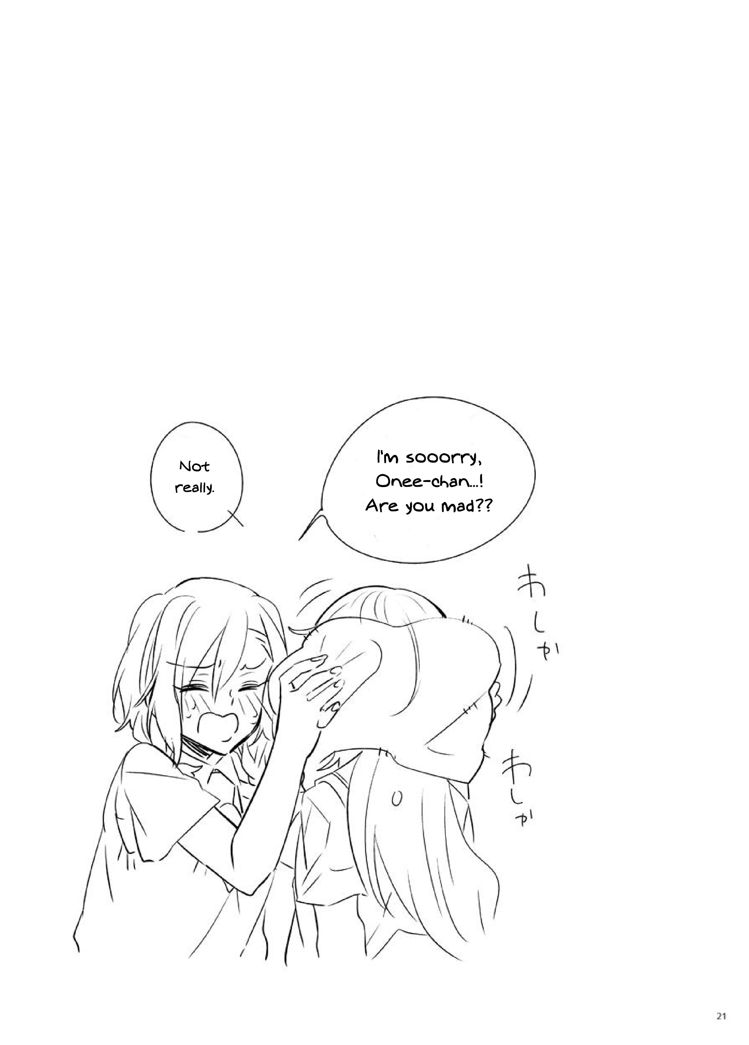 Bang Dream - period (Doujinshi) Oneshot 第19页