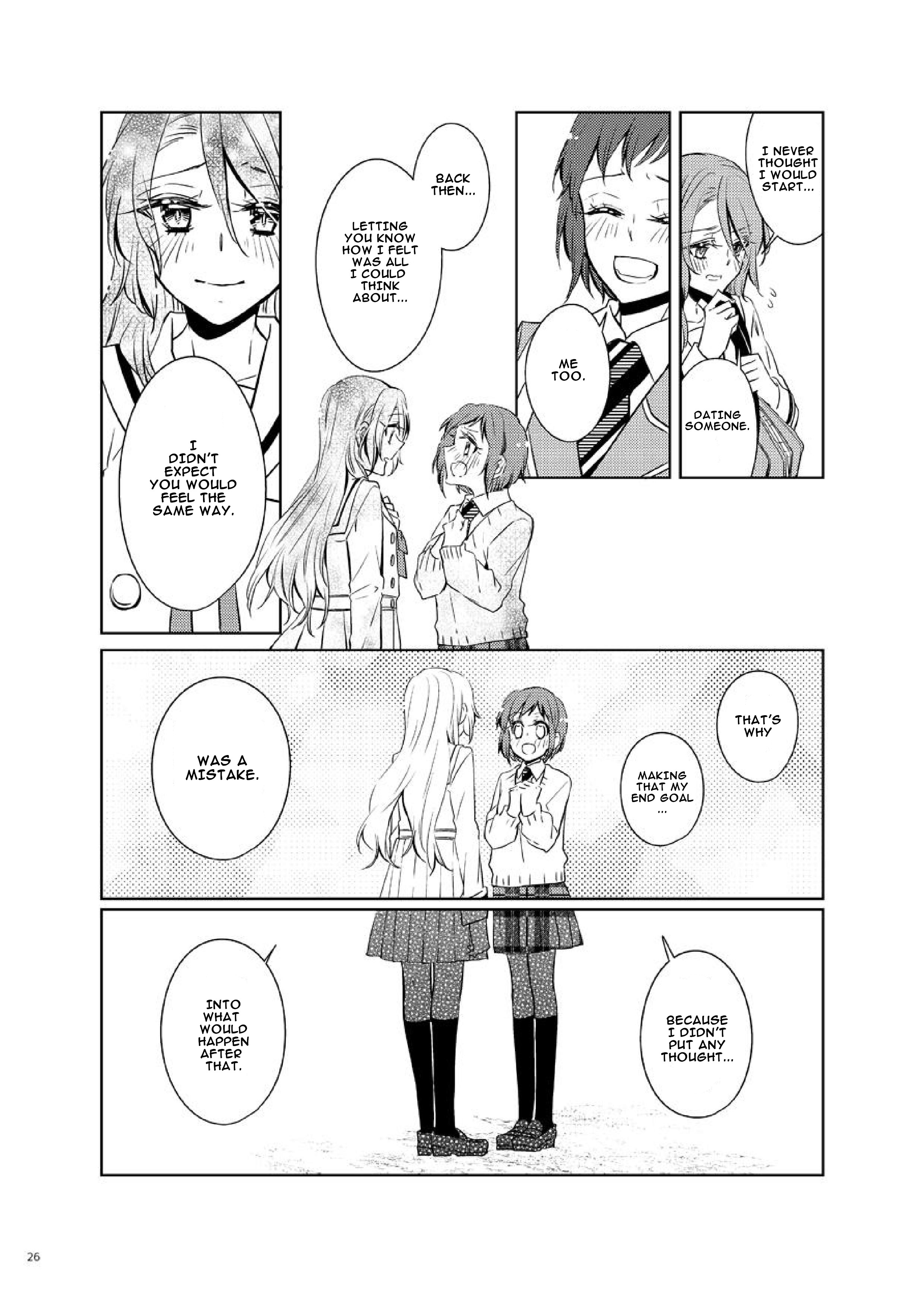 Bang Dream - period (Doujinshi) Oneshot 第24页