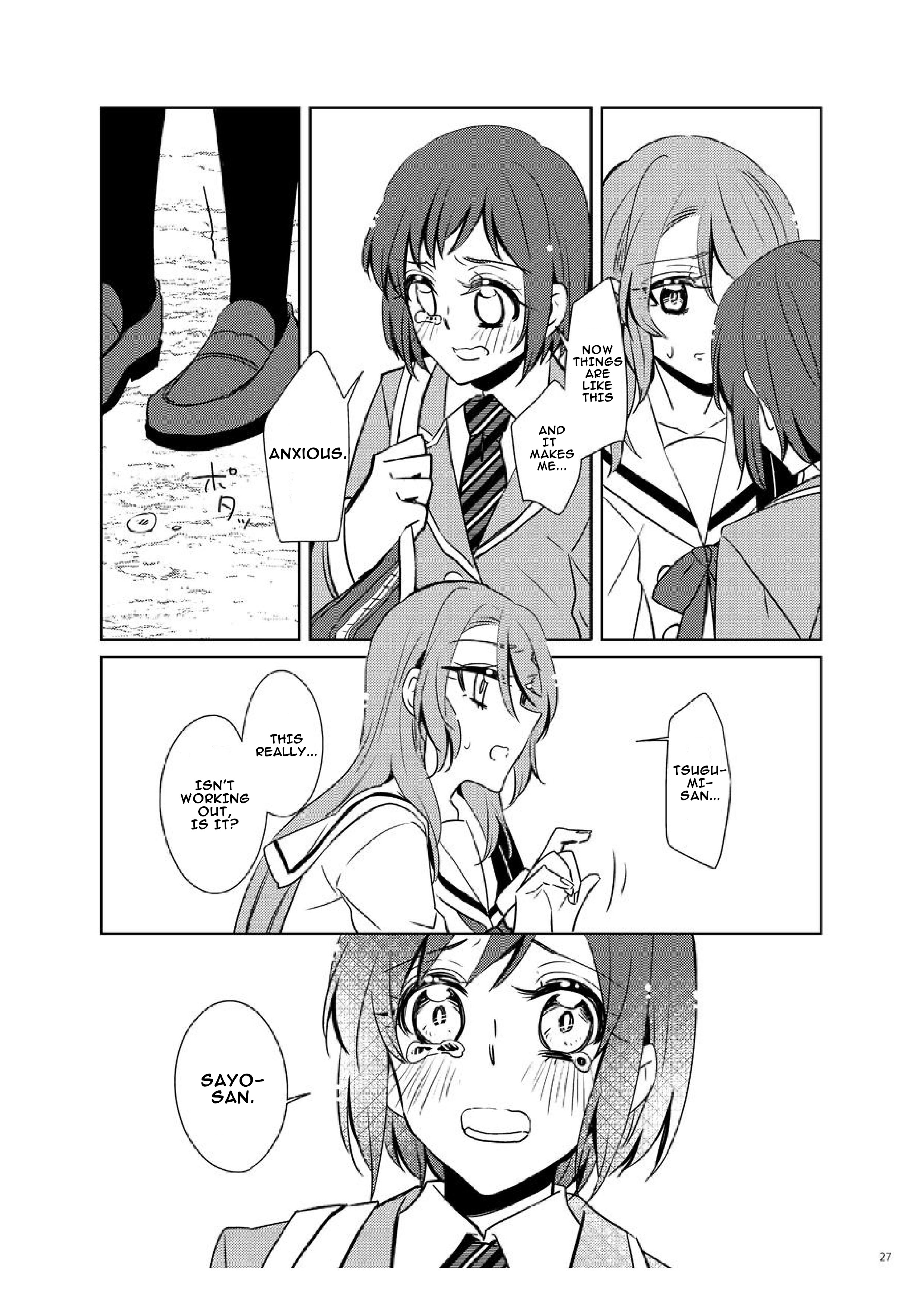 Bang Dream - period (Doujinshi) Oneshot 第25页