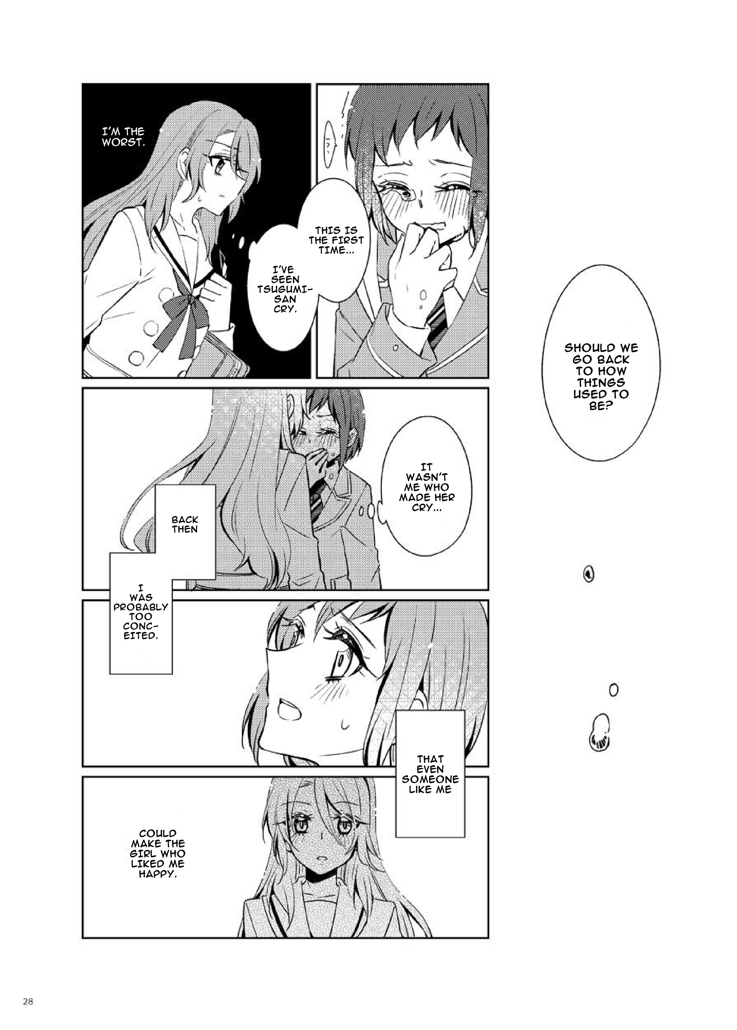 Bang Dream - period (Doujinshi) Oneshot 第26页