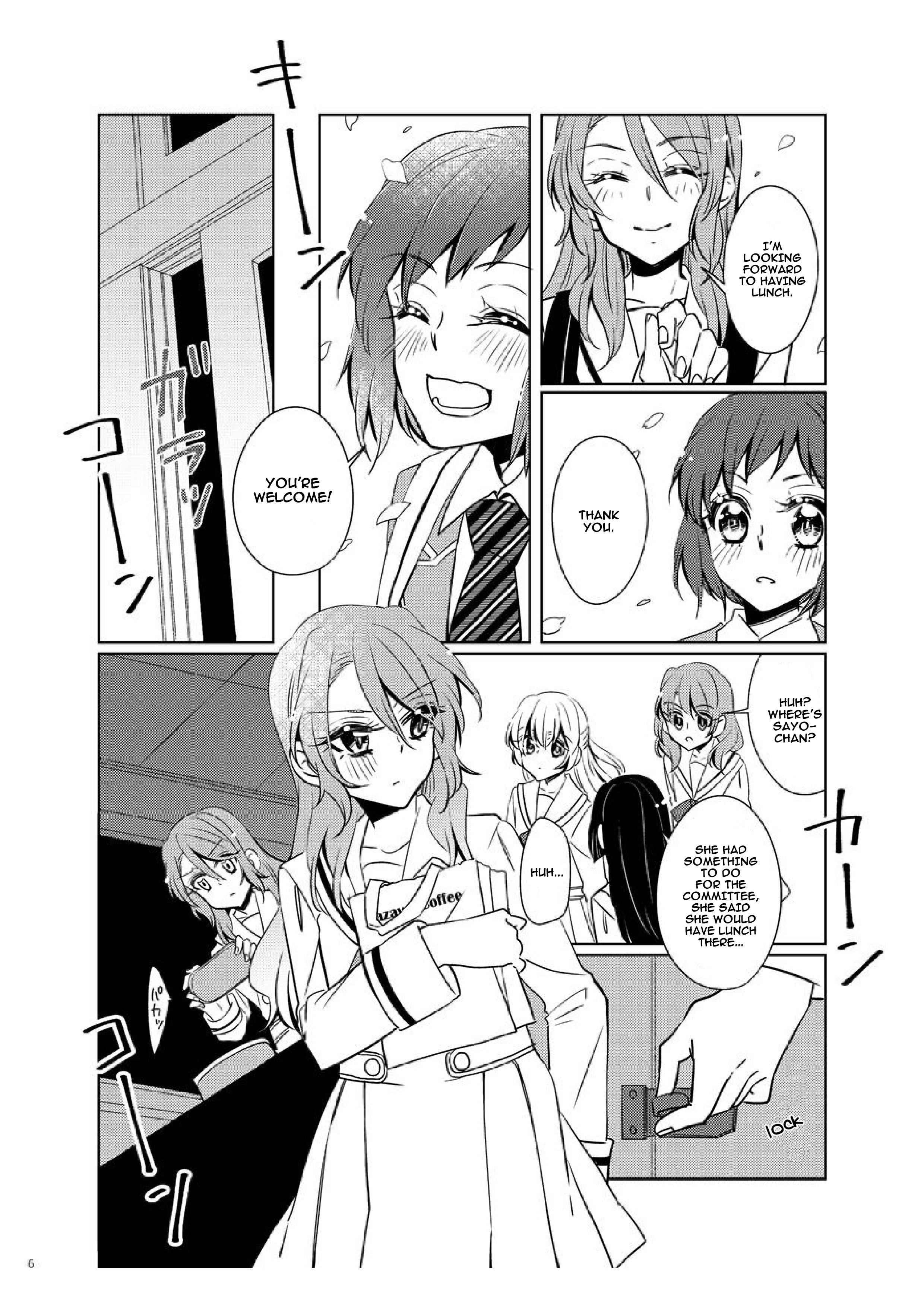 Bang Dream - period (Doujinshi) 第4页