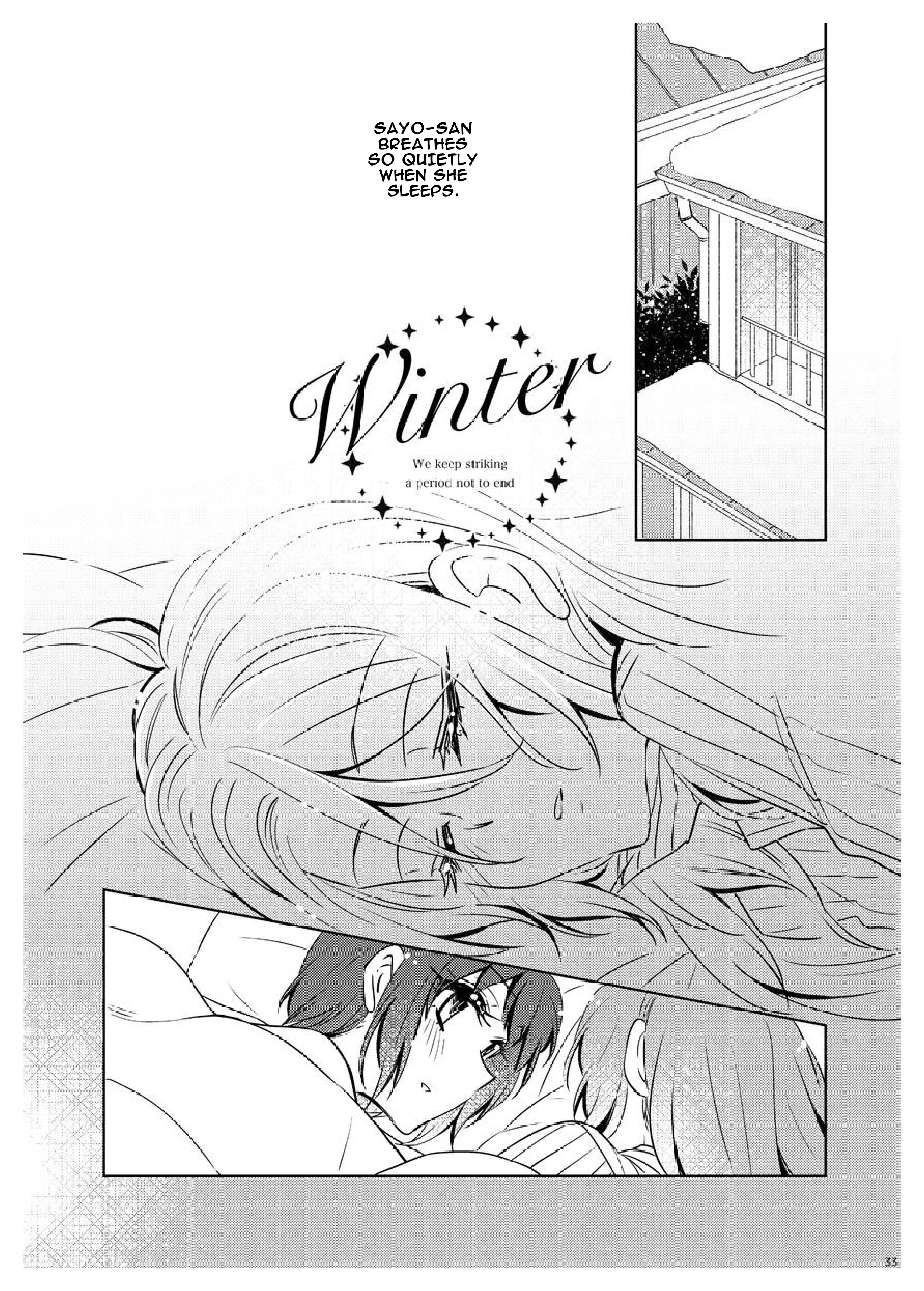 Bang Dream - period (Doujinshi) Oneshot 第31页