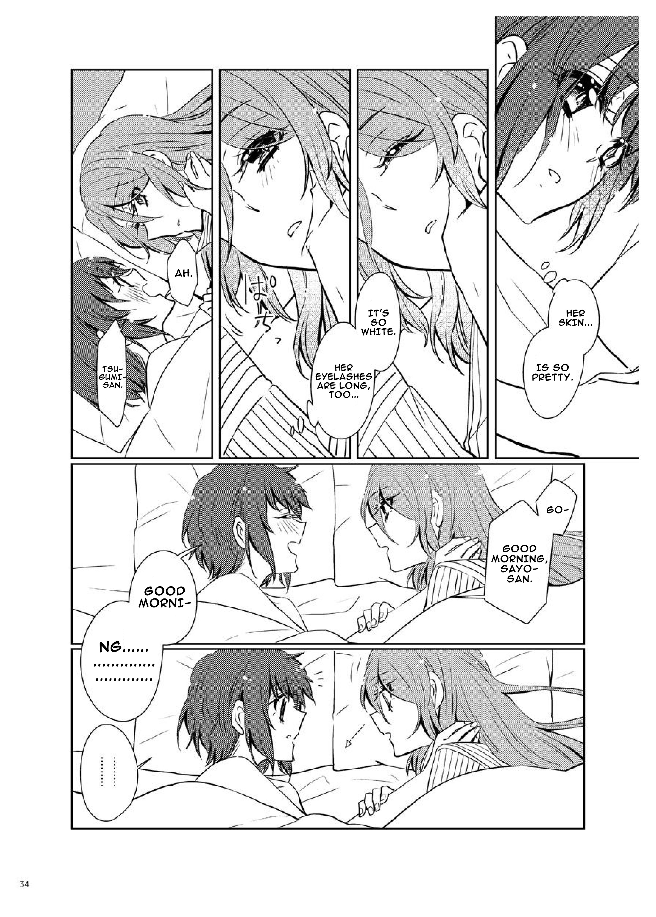 Bang Dream - period (Doujinshi) Oneshot 第32页