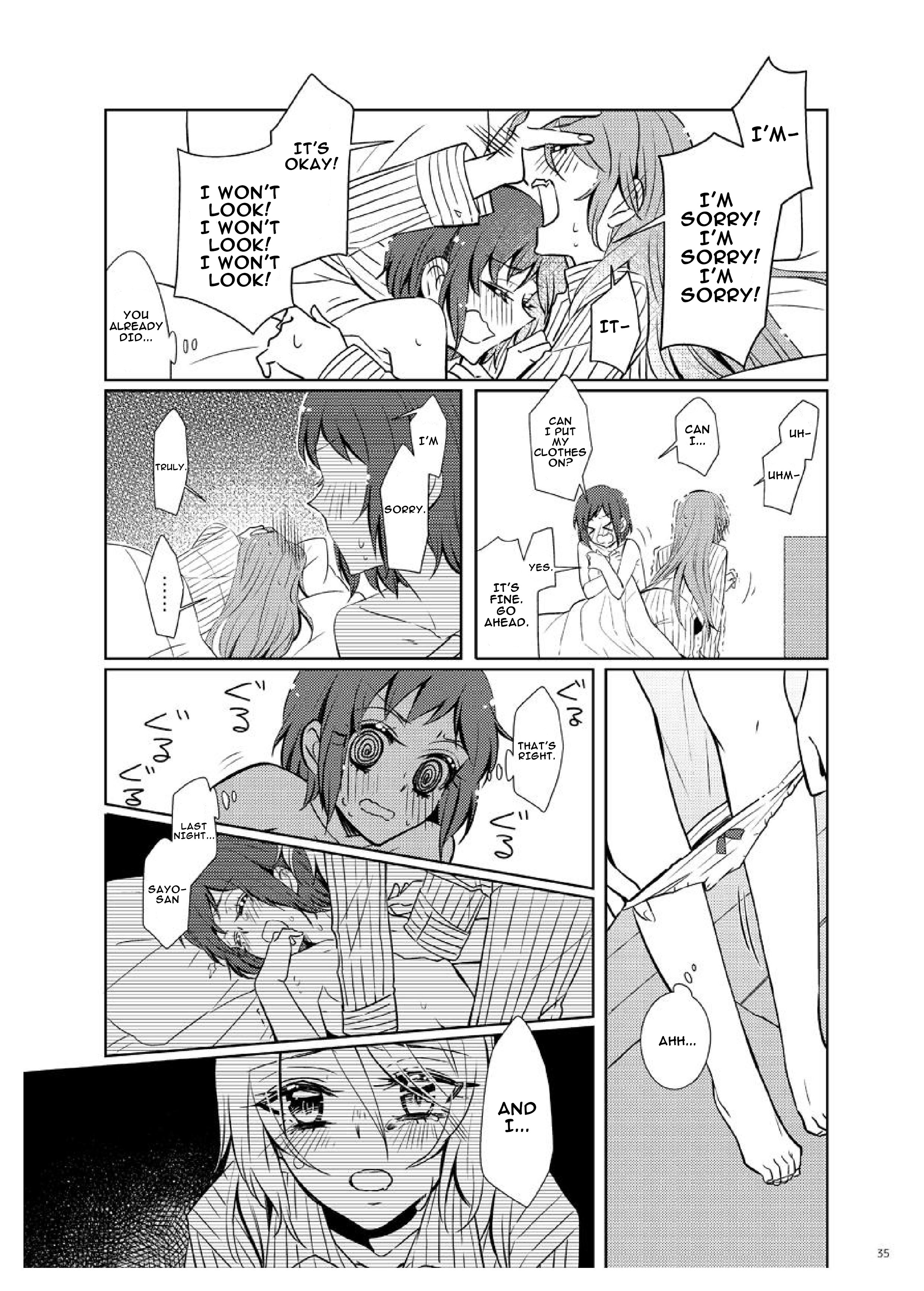 Bang Dream - period (Doujinshi) Oneshot 第33页