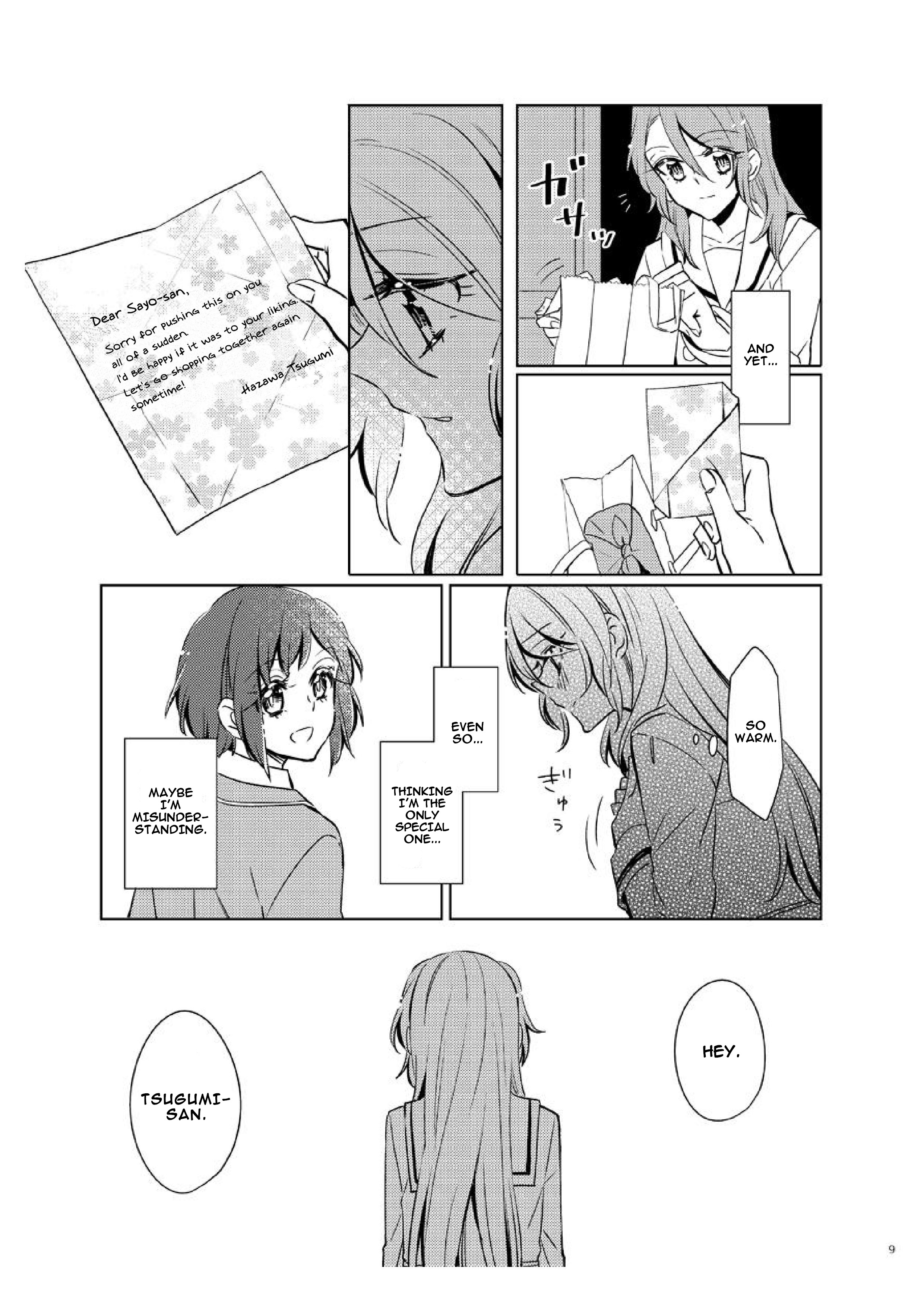 Bang Dream - period (Doujinshi) 第7页