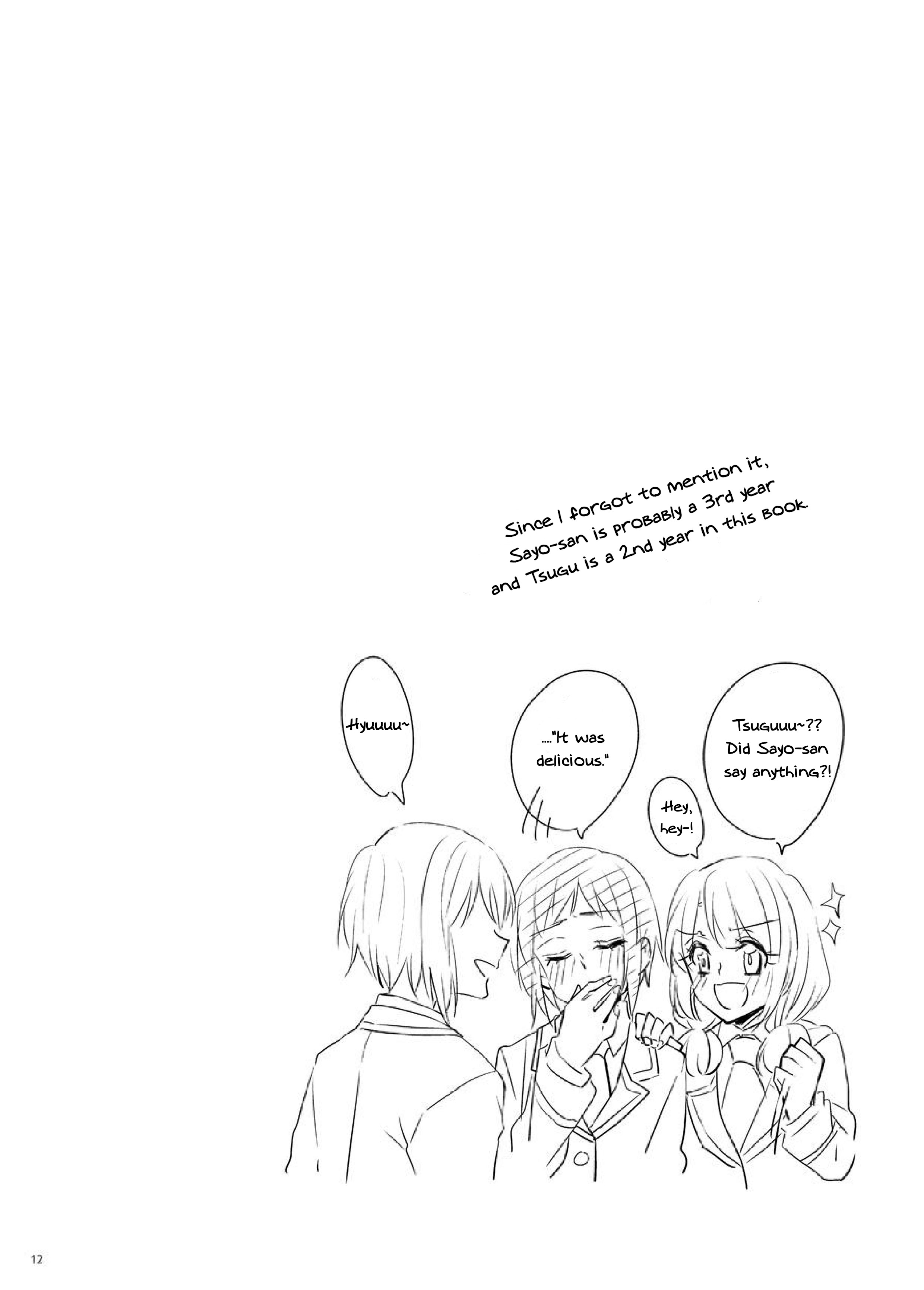 Bang Dream - period (Doujinshi) Oneshot 第10页