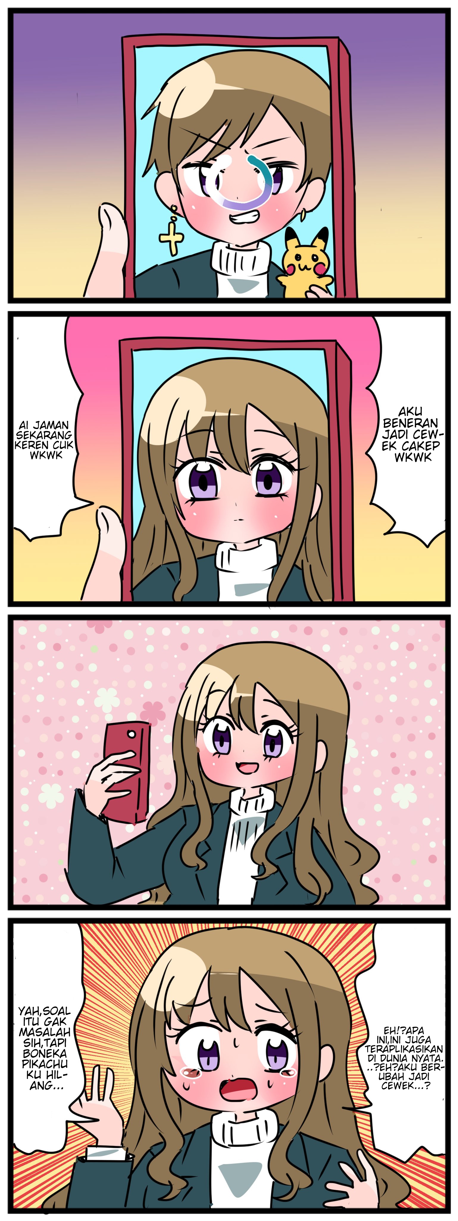 Kore ni naritai 第2页