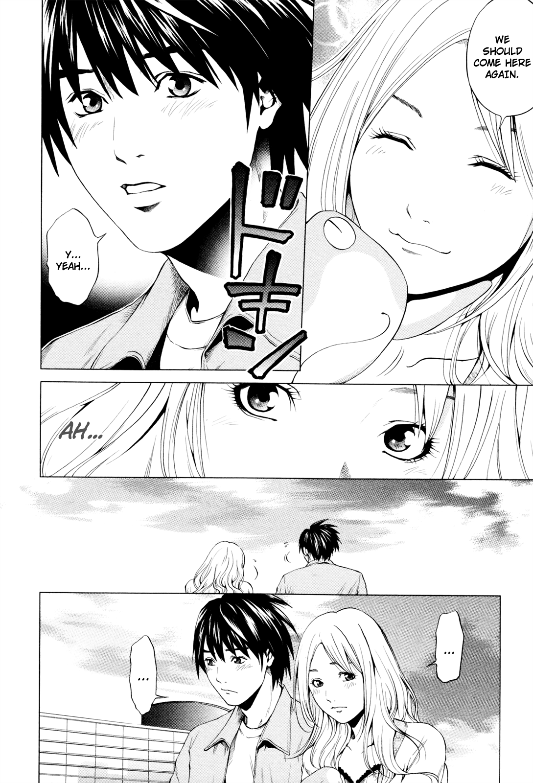 Marshmallow♥Ecchi Notice 第23页