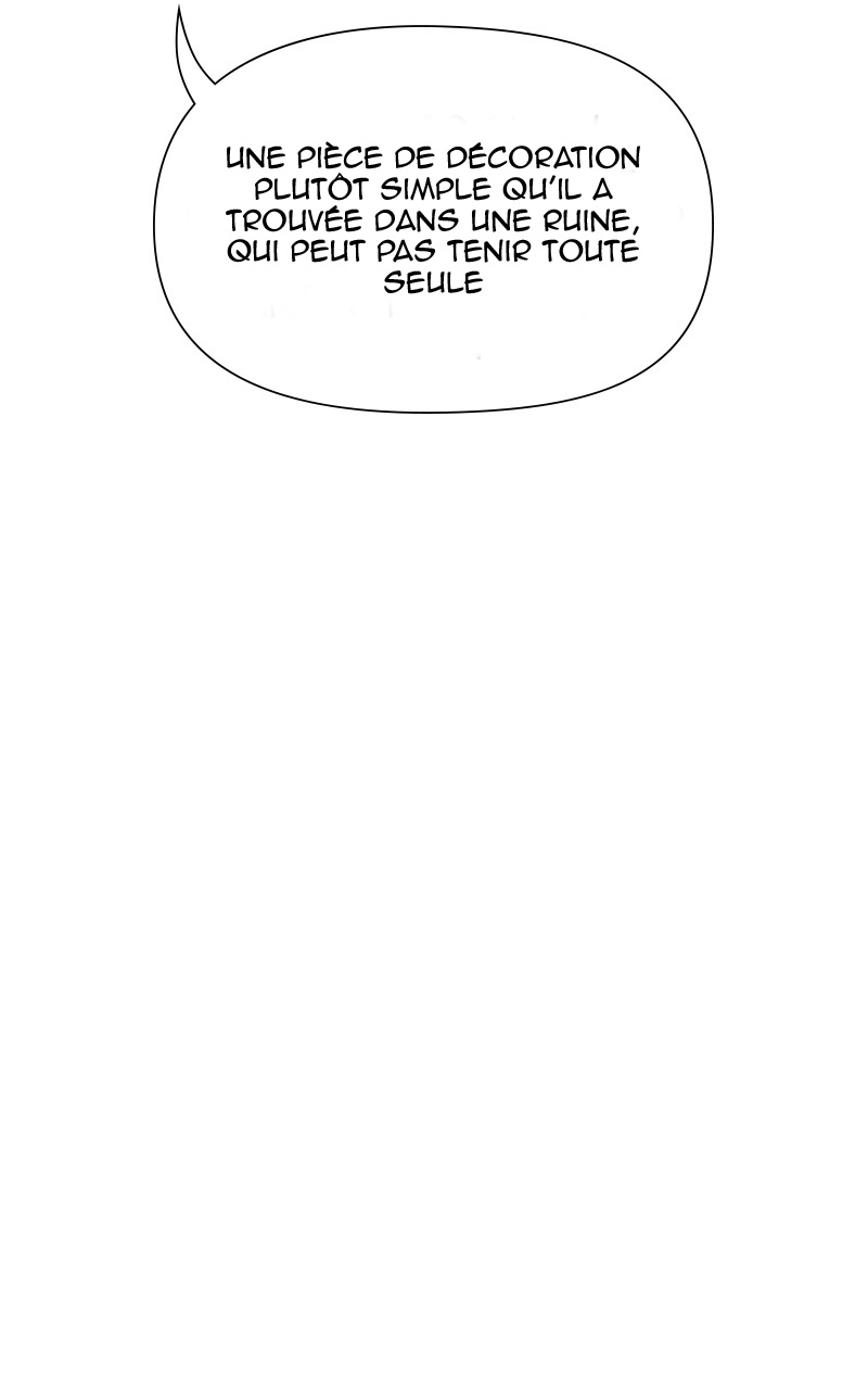 Skylark Le commencement - partie 2 第12页