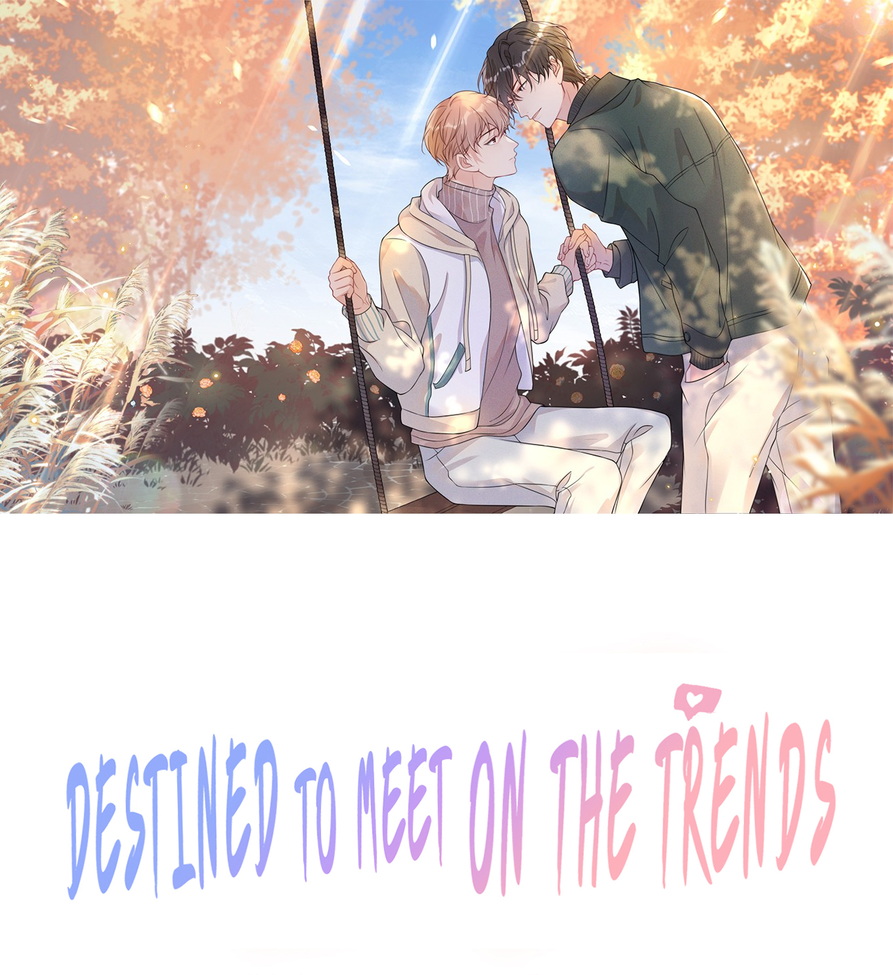 Destined to Meet on the Trends The King of Acting is Quite Thoughtful 第1页