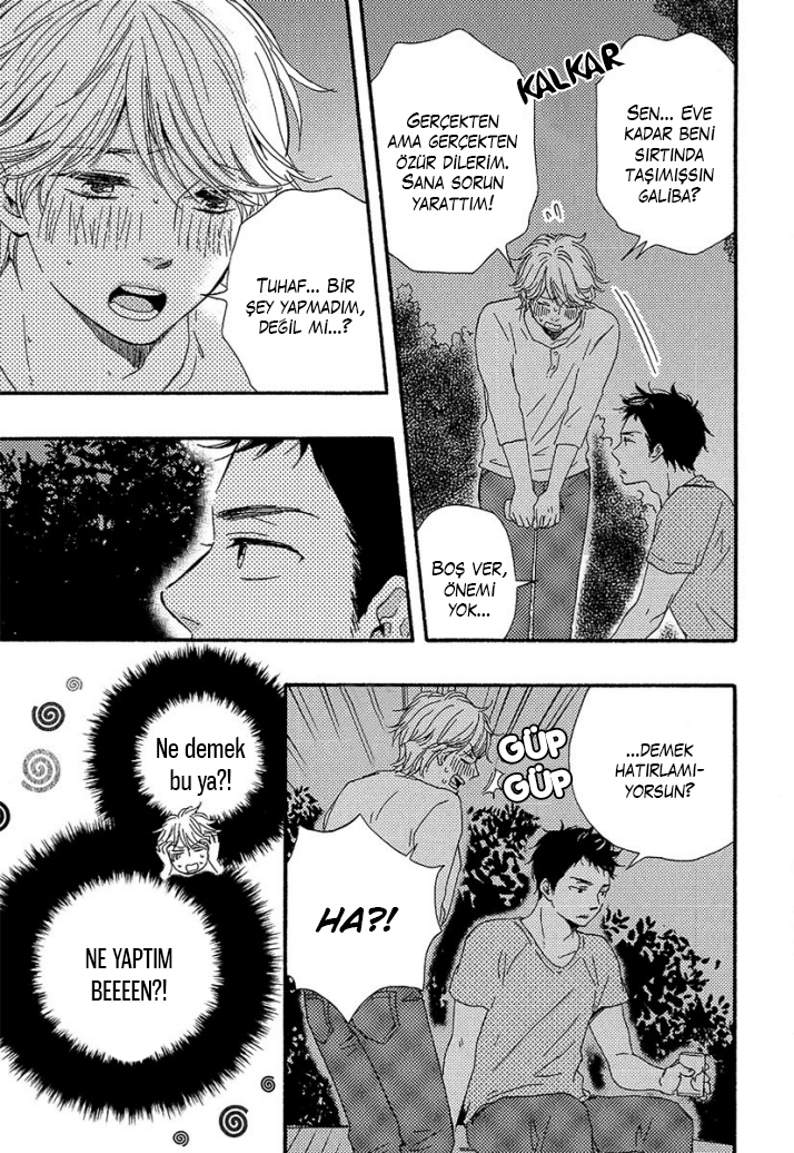 A Blessing On Your House! Ch. 2 第11页