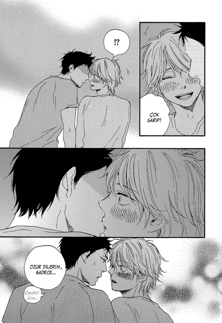 A Blessing On Your House! Ch. 2 第19页