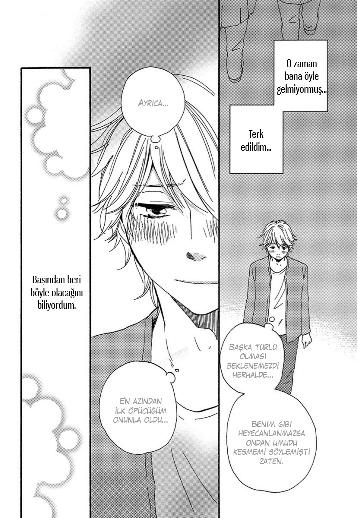 A Blessing On Your House! Ch. 2 第28页