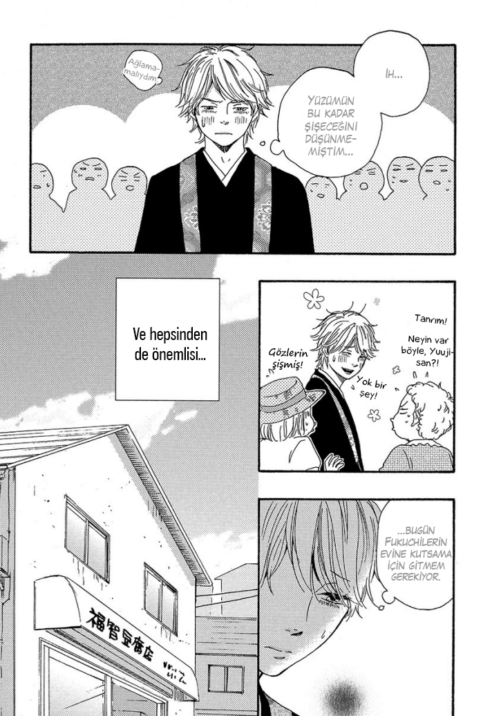 A Blessing On Your House! Ch. 2 第31页