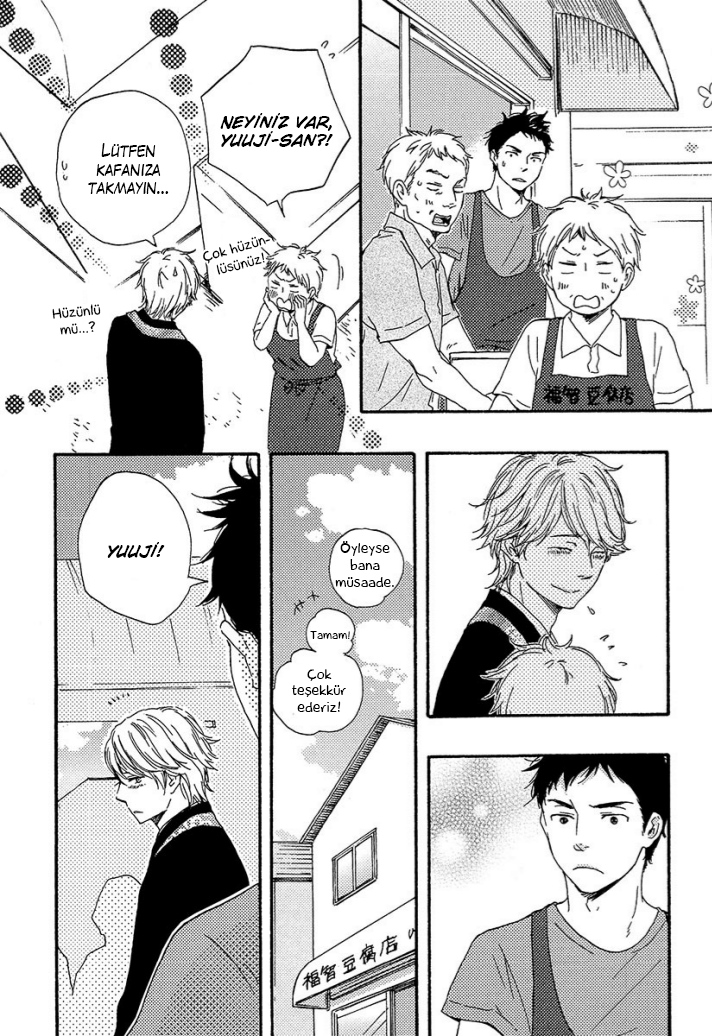 A Blessing On Your House! Ch. 2 第32页
