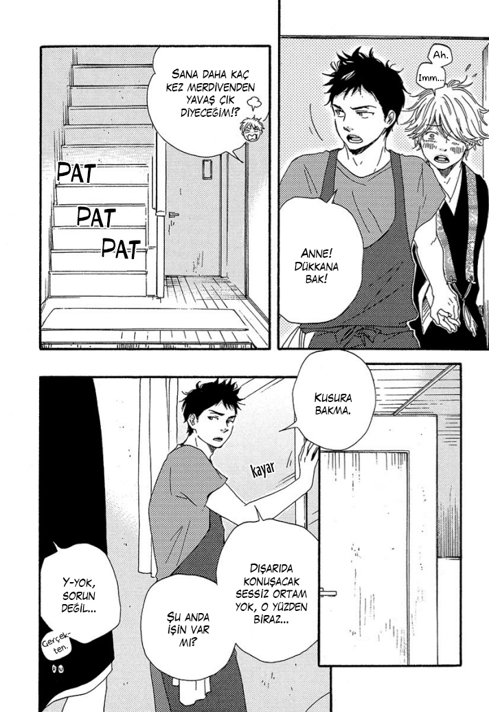 A Blessing On Your House! Ch. 2 第34页