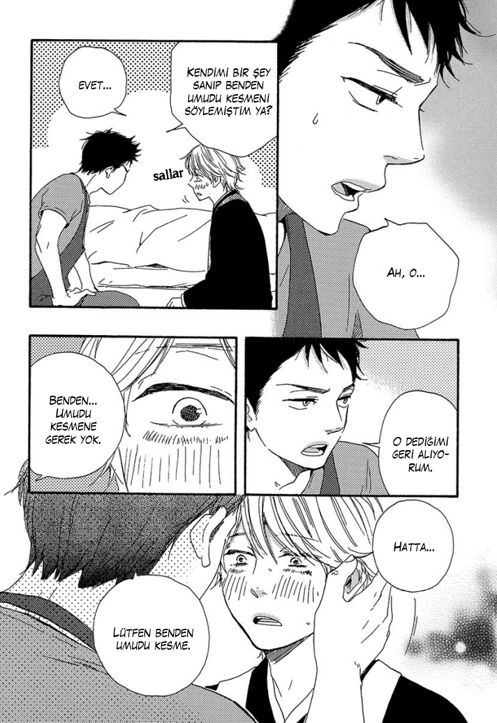 A Blessing On Your House! Ch. 2 第37页