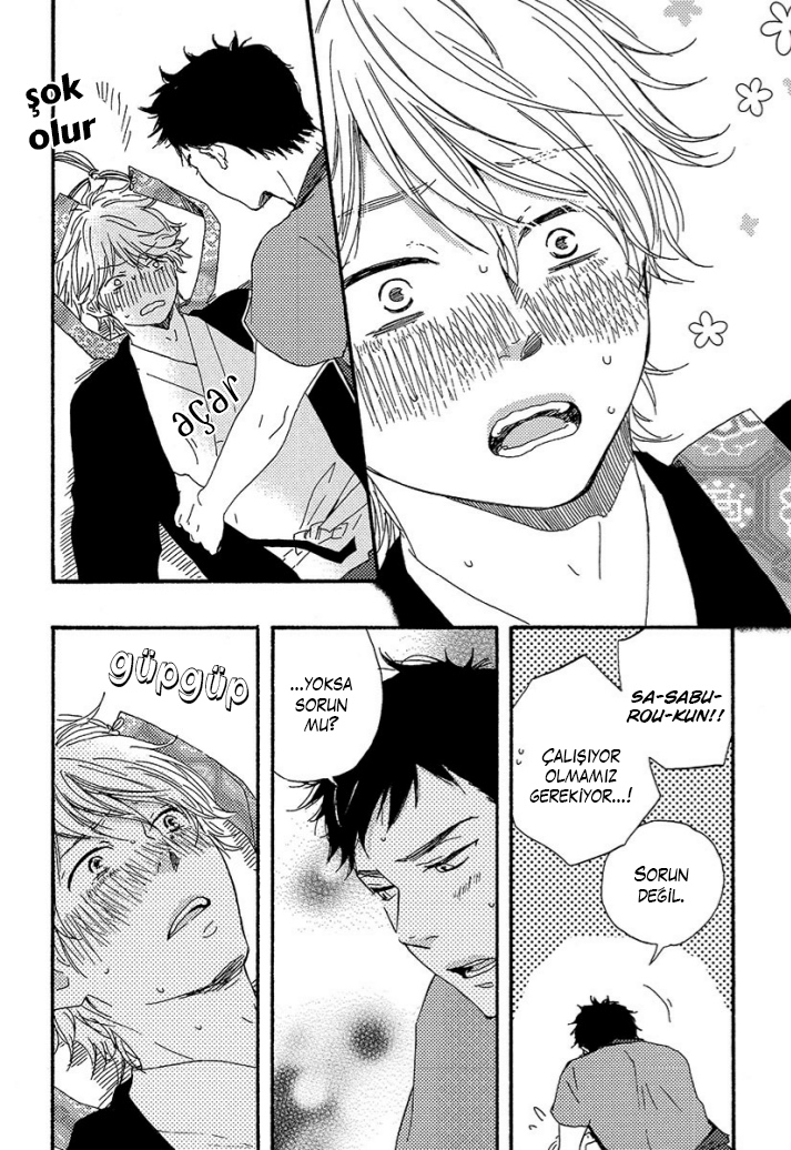 A Blessing On Your House! Ch. 2 第40页