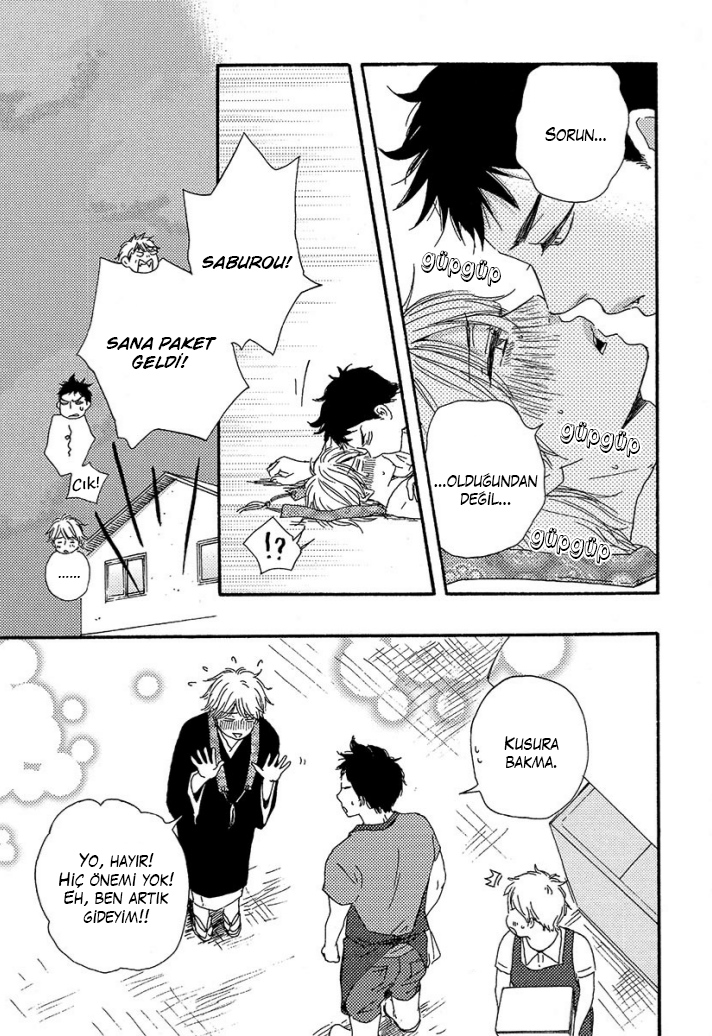 A Blessing On Your House! Ch. 2 第41页