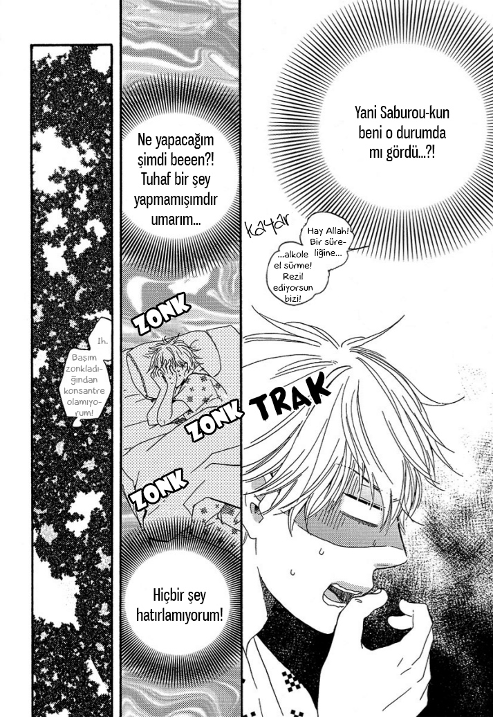 A Blessing On Your House! Ch. 2 第6页