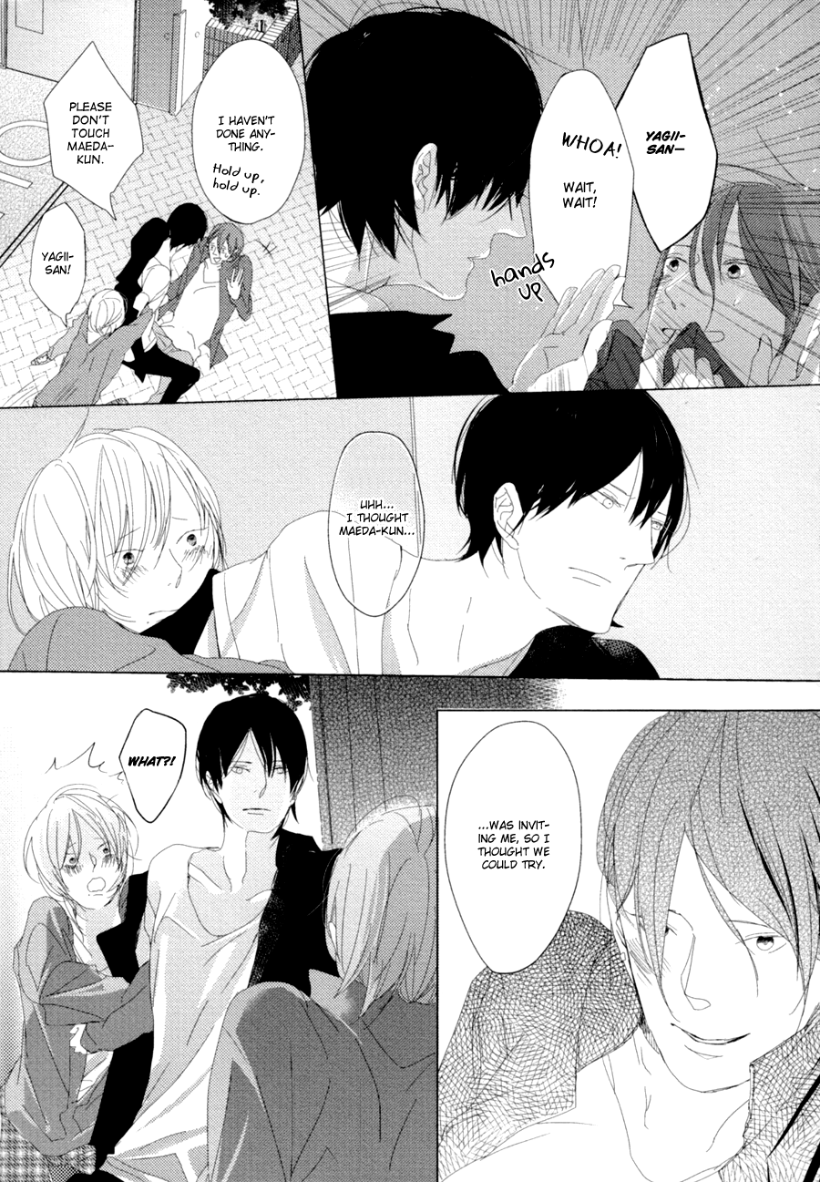 Ame to Kiss Ch. 5 第20页