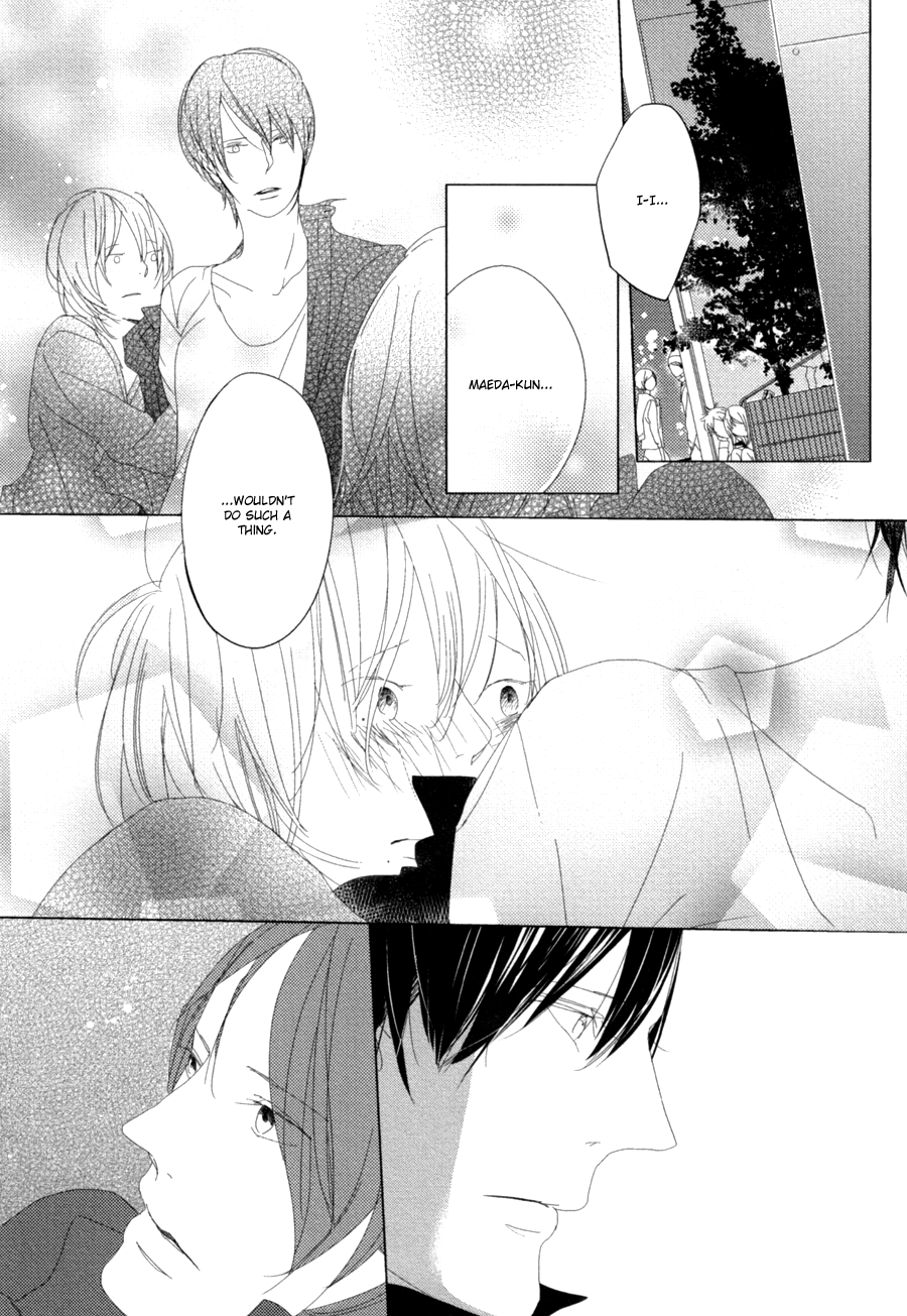 Ame to Kiss Ch. 5 第21页