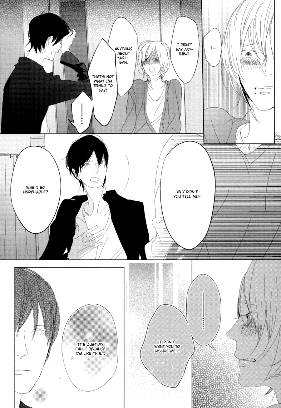 Ame to Kiss Ch. 5 第27页