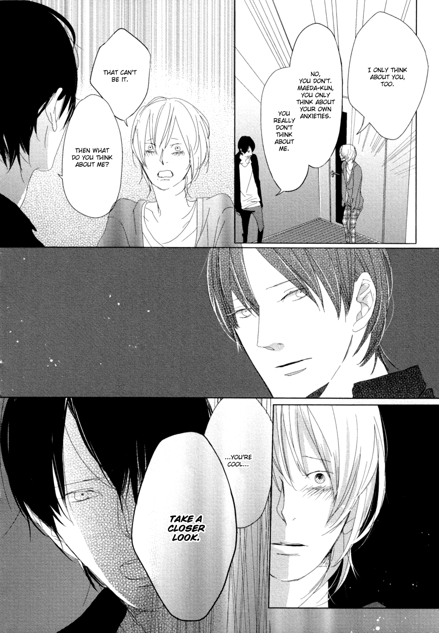 Ame to Kiss Ch. 5 第29页