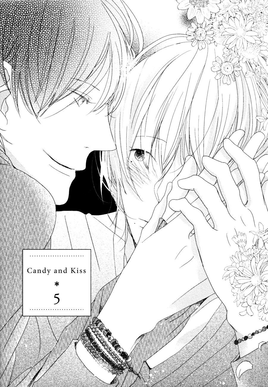 Ame to Kiss Ch. 5 第4页
