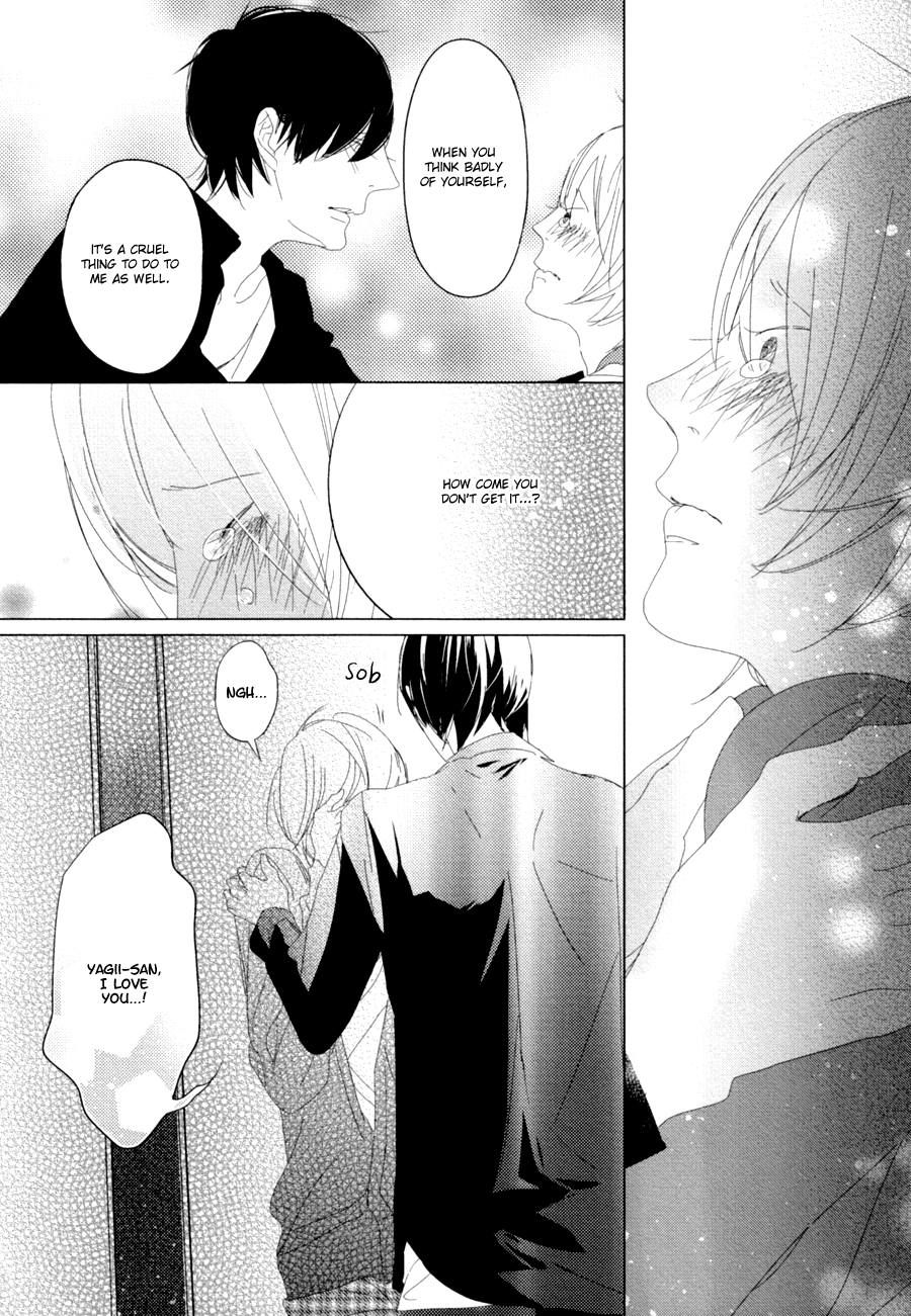Ame to Kiss Ch. 5 第31页