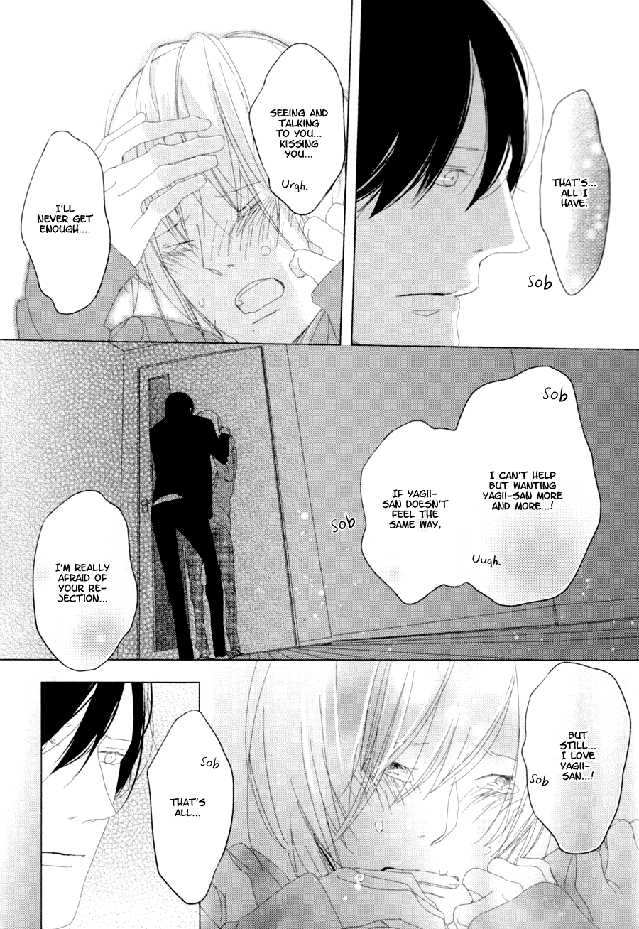 Ame to Kiss Ch. 5 第32页