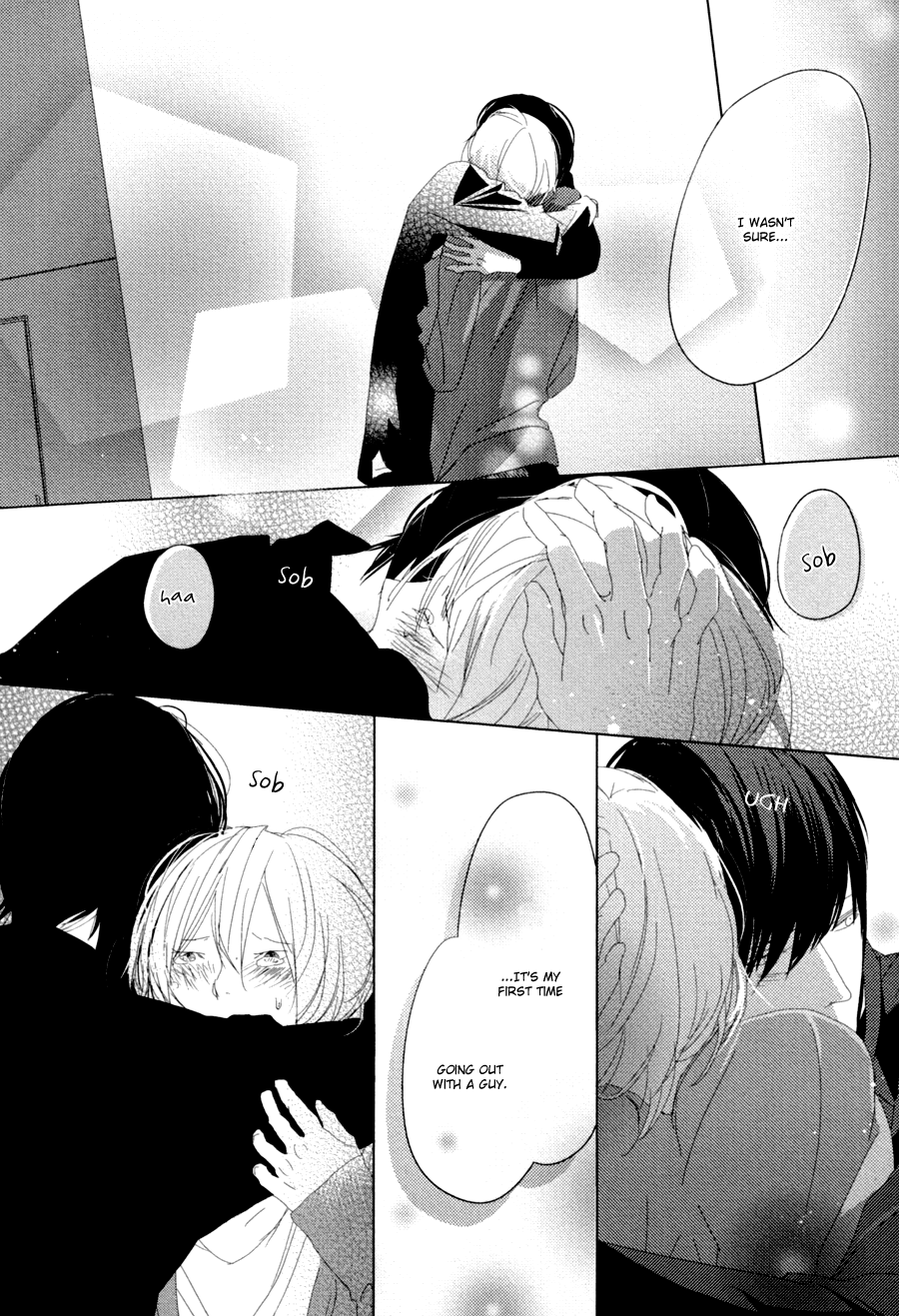 Ame to Kiss Ch. 5 第33页