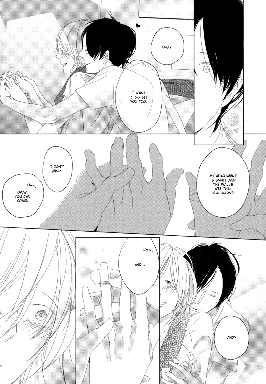 Ame to Kiss Ch. 5 第42页
