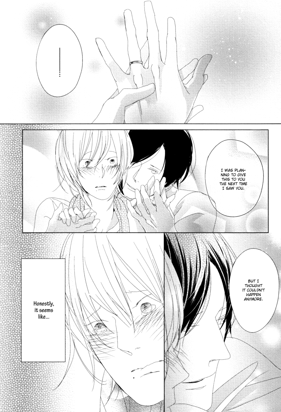 Ame to Kiss Ch. 5 第43页