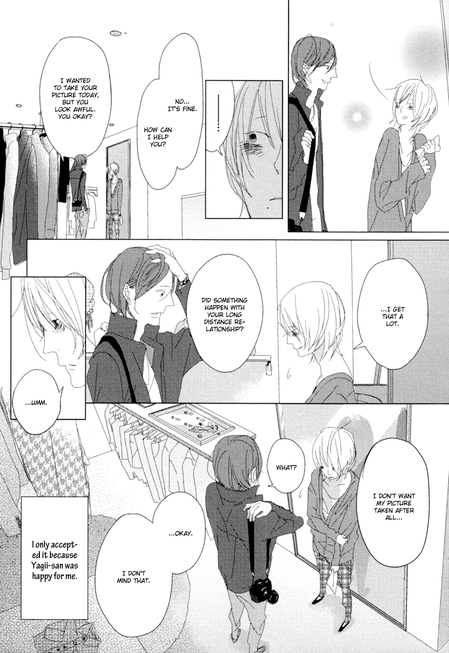 Ame to Kiss Ch. 5 第10页
