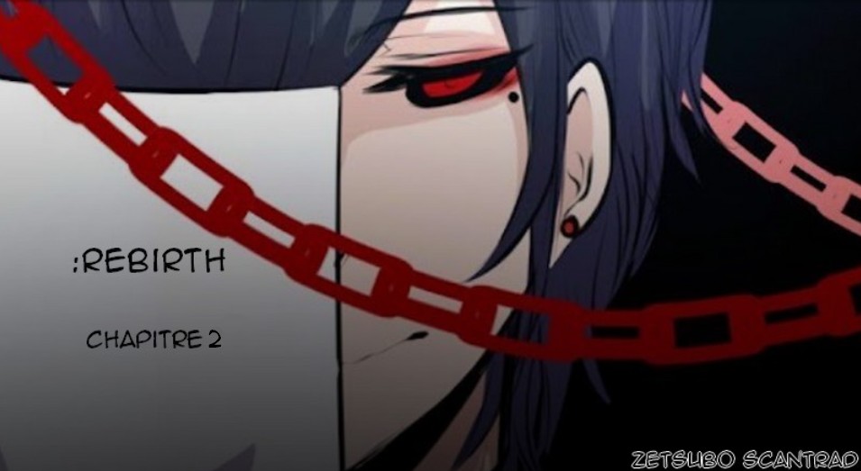 Rebirth Vol. 1 Ch. 2 第1页