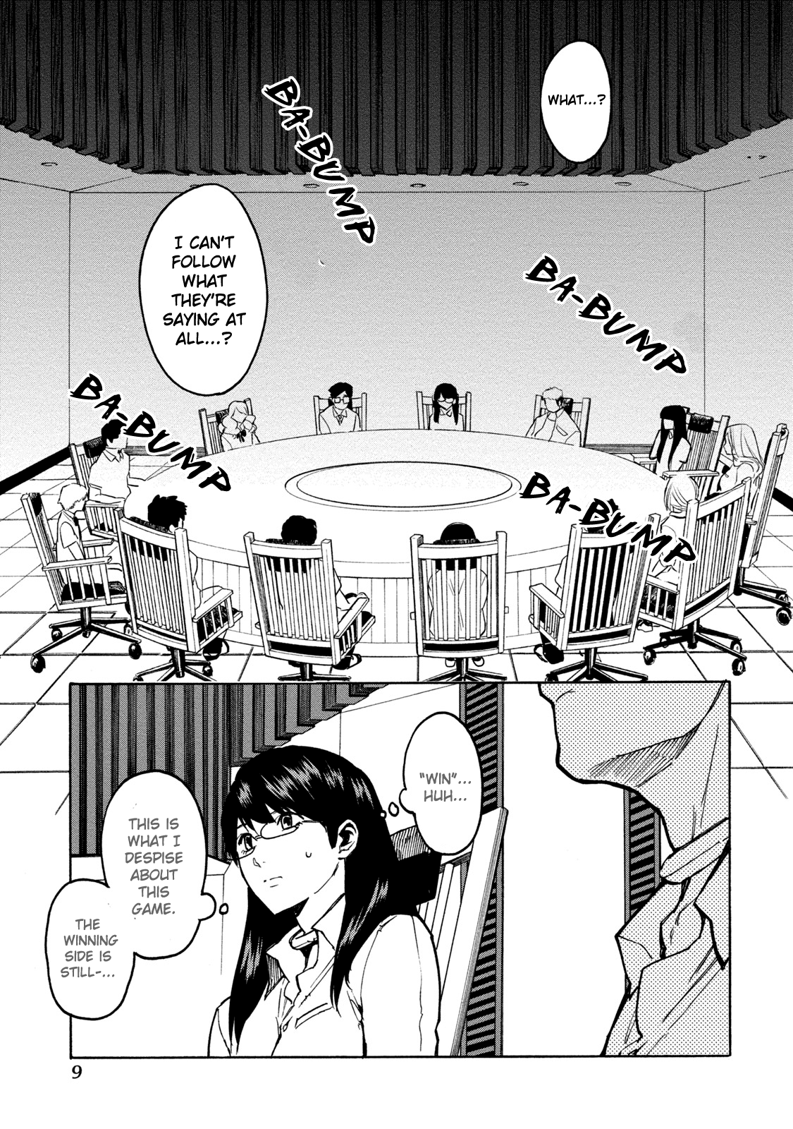 Jinrou Game: Beast Side The Engaged Bird 第12页