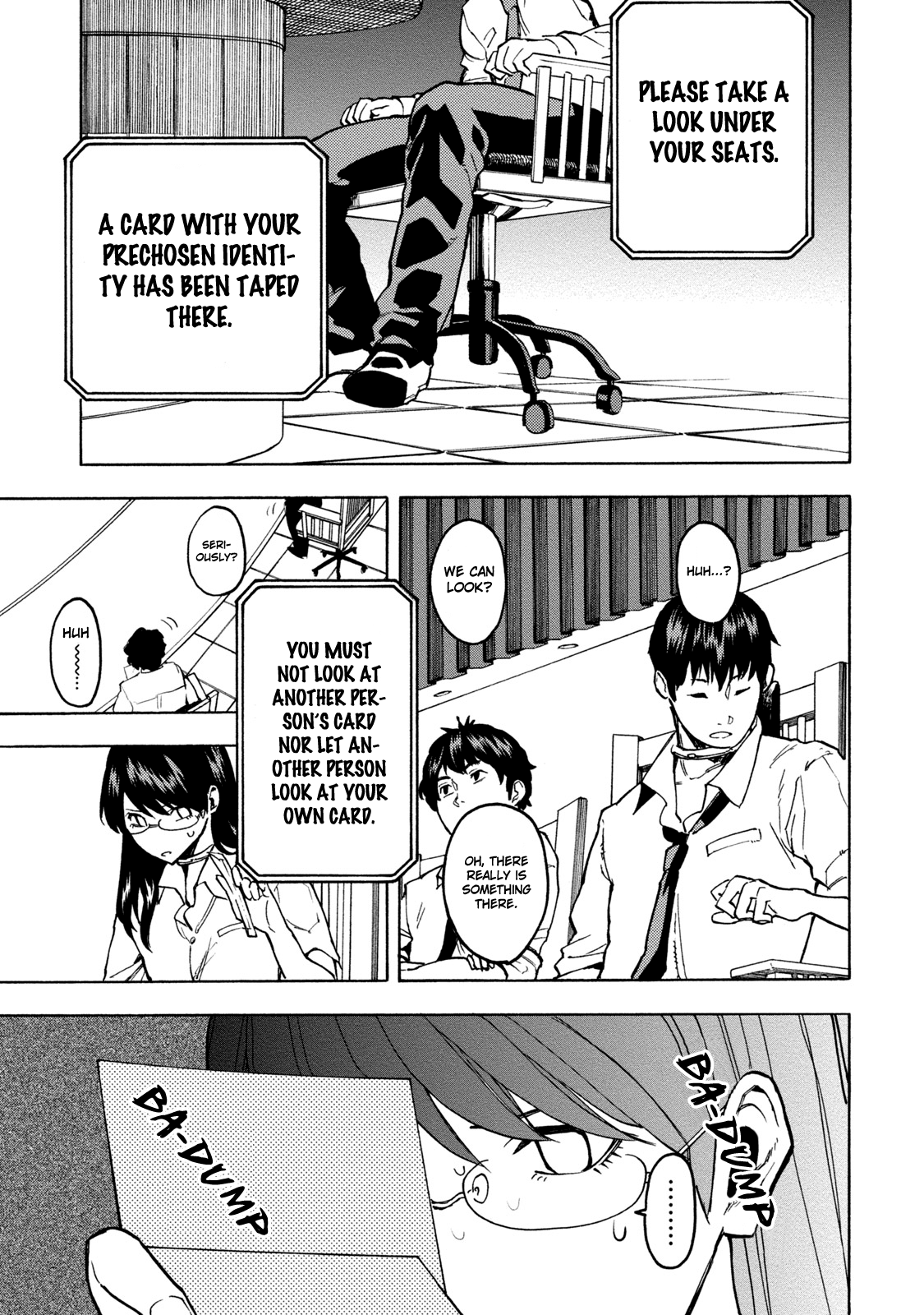 Jinrou Game: Beast Side The Engaged Bird 第14页
