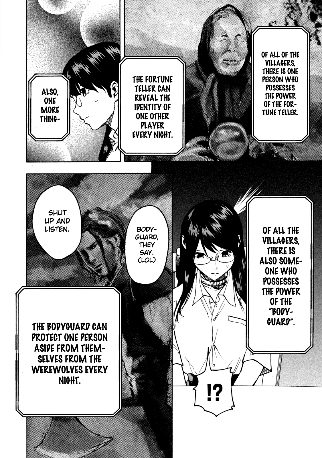 Jinrou Game: Beast Side The Engaged Bird 第17页