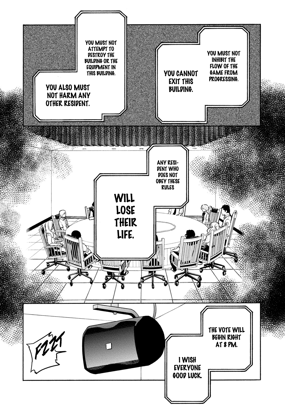 Jinrou Game: Beast Side The Engaged Bird 第19页