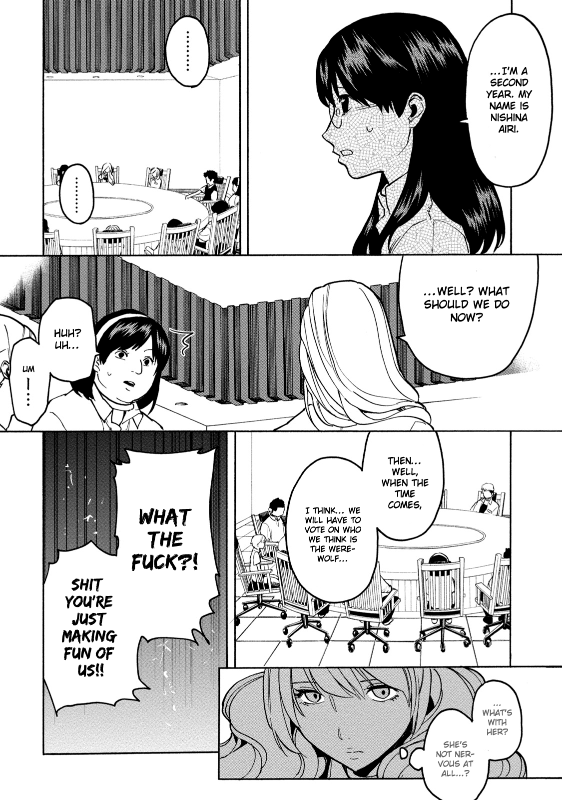 Jinrou Game: Beast Side The Engaged Bird 第27页