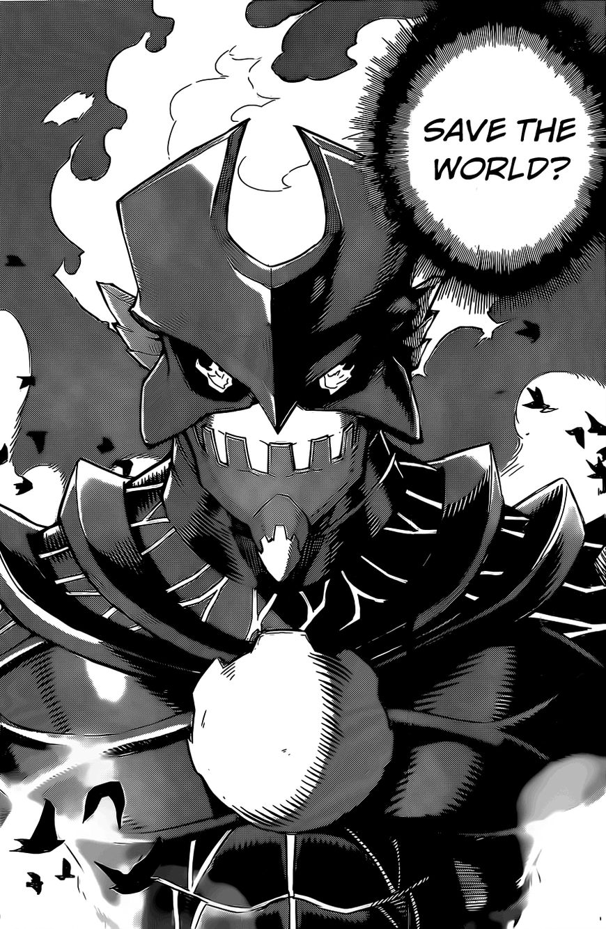 Kiriwo Terrible Kairoi Monster. 第17页