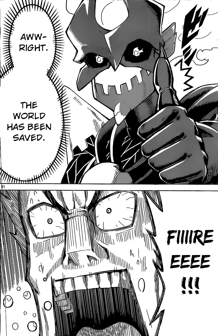 Kiriwo Terrible Kairoi Monster. 第31页