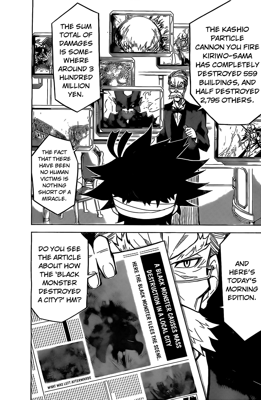 Kiriwo Terrible Kairoi Monster. 第40页