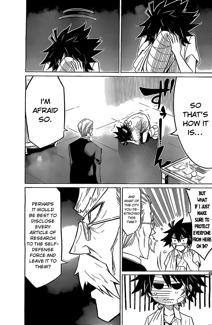 Kiriwo Terrible Kairoi Monster. 第42页