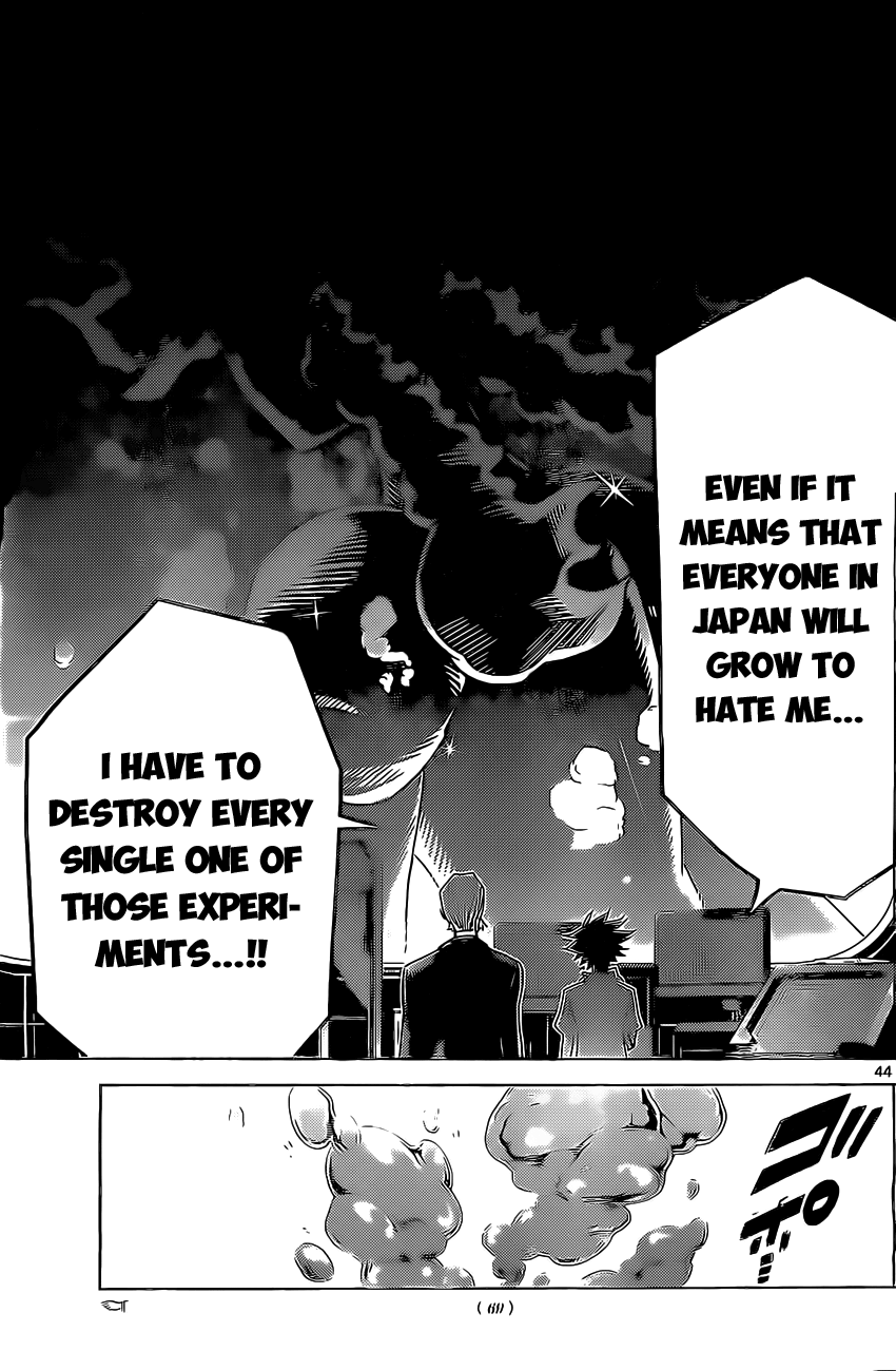 Kiriwo Terrible Kairoi Monster. 第44页